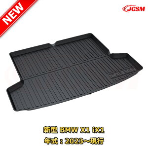 Ԏp݌vQbW}bgyBMW X1(2010`s)zgN}bg tA}bg J[S}bg QbWgC ׎ Jo[ h ϖC ω LYh~ h~ JX^ p[c CeA