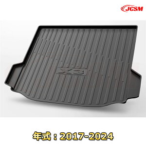 BMW X3(2011-2024)Ԏp݌vQbW}bg TPEf gN}bg tA}bg J[S}bg QbWgC ׎ Jo[ h ϖC ω LYh~ h~ JX^ p[c Ce