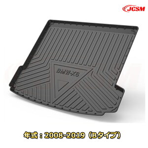 Ԏp݌vQbW}bgyBMW X6(2008`s)zgN}bg tA}bg J[S}bg QbWgC ׎ Jo[ h ϖC ω LYh~ h~ JX^ p[c CeA