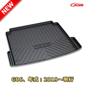 Ԏp݌vQbW}bgyBMW X6(2008`s)zgN}bg tA}bg J[S}bg QbWgC ׎ Jo[ h ϖC ω LYh~ h~ JX^ p[c CeA