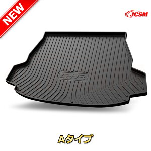 �g���^ C-HR ZYX10/NGX50(2018-2021)�Ԏ��p�݌v���Q�b�W�}�b�g TPE�f�� �g�����N�}�b�g �t���A�}�b�g �J�[�S�}�b�g ���Q�b�W�g���C �׎� �J�o�[ �h�� �ϖ��C �ω��� �L�Y�h�~ ����h�~ �J�X�^�� �p