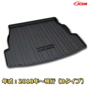 トヨタ RAV4 (2005-2016、2018年〜現行)3代目、5代目車種専用設計ラゲッジマット TPE素材 トランクマット フロアマット カーゴマット ラゲッジトレイ 荷室 カバー 防水 耐摩擦 耐汚れ キズ防止 汚