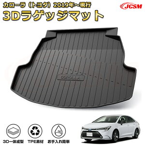 Ԏp݌vQbW}bgyJ[ig^j210n 2019N`szgN}bg tA}bg J[S}bg QbWgC ׎ Jo[ h ϖC ω LYh~ h~ JX^