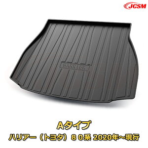 nA[ig^j80n 2020N`sԎp݌vQbW}bg TPEf gN}bg tA}bg J[S}bg QbWgC ׎ Jo[ h ϖC ω LYh~ h~ J