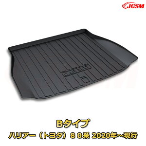 nA[ig^j80n 2020N`sԎp݌vQbW}bg TPEf gN}bg tA}bg J[S}bg QbWgC ׎ Jo[ h ϖC ω LYh~ h~ J