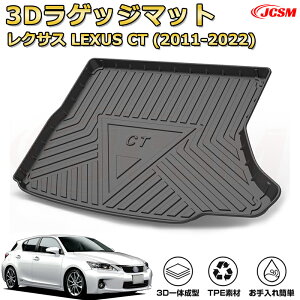 Ԏp݌vQbW}bgyNTX CT (2011-2022)zgN}bg tA}bg J[S}bg QbWgC ׎ Jo[ h ϖC ω LYh~ h~ JX^ p[c Ce