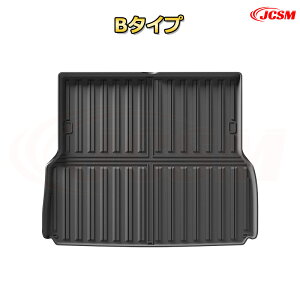 レクサス GX550(2024〜現行)オーバートレイル車種専用設計ラゲッジマット TPE素材 トランクマット フロアマット カーゴマット ラゲッジトレイ 荷室 カバー 防水 耐摩擦 耐汚れ キズ防止 汚れ防