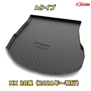 NTX NX 10n A20n(2014`s)Ԏp݌vQbW}bg TPEf gN}bg tA}bg J[S}bg QbWgC ׎ Jo[ h ϖC ω LYh~ h~ JX^