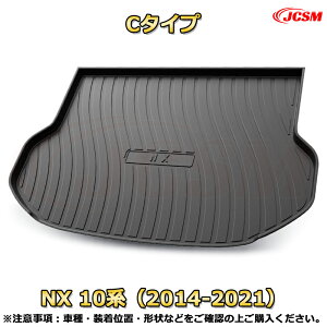 NTX NX 10n A20n(2014`s)Ԏp݌vQbW}bg TPEf gN}bg tA}bg J[S}bg QbWgC ׎ Jo[ h ϖC ω LYh~ h~ JX^