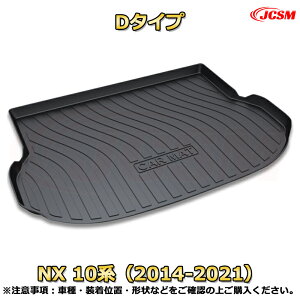 NTX NX 10n A20n(2014`s)Ԏp݌vQbW}bg TPEf gN}bg tA}bg J[S}bg QbWgC ׎ Jo[ h ϖC ω LYh~ h~ JX^