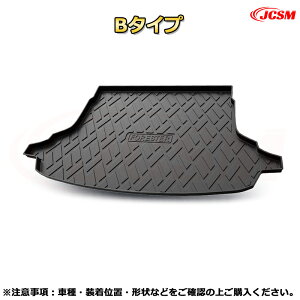 Ԏp݌vQbW}bgyXo tHX^[(2018`s)zgN}bg tA}bg J[S}bg QbWgC ׎ Jo[ h ϖC ω LYh~ h~ JX^ p