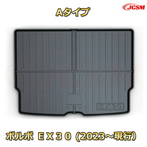 {{ EX30(2023-s)2EԎp݌vQbW}bg TPEf gN}bg tA}bg J[S}bg QbWgC ׎ Jo[ h ϖC ω LYh~ h~ JX^ p[c 