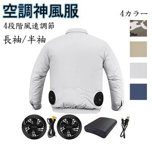 󒲕_ t@+obe[ Zbg t@tƕ ƕ ƒ 󒲃EGA yPSE/CEF؁z@Ă̏΍@{戵