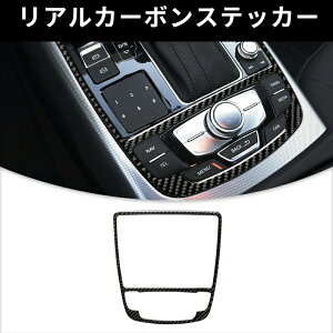 AUDI AEfB A6 A7 MAVtg pl K[jbV J[{t@Co[ J[{V[g Jo[ XebJ[ veN^[