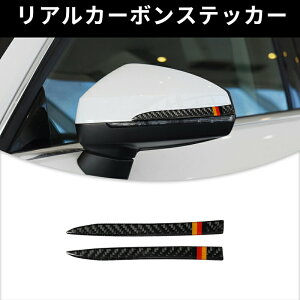 AUDI AEfB A6 A7 obN~[ K[jbV J[{t@Co[ J[{V[g Jo[ XebJ[ veN^[