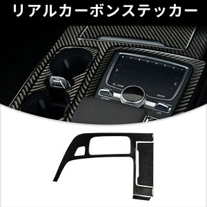 AUDI AEfB@Q7 SQ7 4M MAVtgt[ MAVtgt[O K[jbV J[{t@Co[ J[{V[g Jo[ 3pZbg XebJ[ veN^[