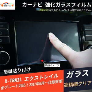 GNXgC J[ir KXtB K[jbV  NA ȒP\t p[c ANZT[ 1P