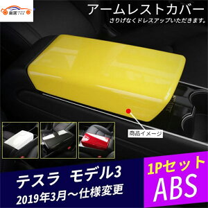 eX f3 A[XgJo[ R\[plK[jbV CeAANZT[ p[c 1P