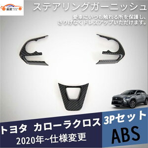 J[NX XeAOK[jbV nhJo[ hXAbv  CeA ANZT[ JX^ p[c 3P