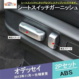 IfbZC RC1/RC2 V[gK[jbV CeApl  ANZT[ 2P