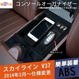 XJCC V37 Z_ [{bNX gC  R\[{bNX R\[I[KiCU[  p[c ANZT[ 1P