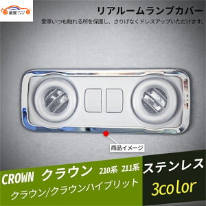 NE 210n 211n A[vJo[ CeAK[jbV h~  p[c ANZT[ 1P