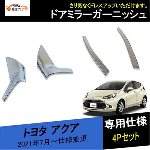 g^ ANA TCh~[Jo[ hA~[K[jbV TChhA h~ GNXeA O JX^ ANZT[ p[c 4P