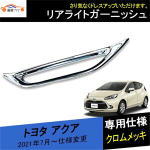 g^ ANA Au[LCgK[jbV vJo[ op[ bL[ GNXeA O JX^ ANZT[ p[c 1P