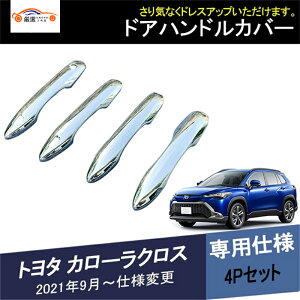 g^ J[NX TChhAnhJo[ hAmuveN^[ hXAbv GNXeA O JX^ ANZT[ p[c 4P