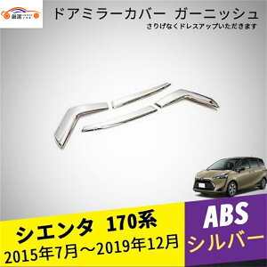 VG^ 170n TCh~[K[jbV hA~[Jo[ EBJ[K[jbV Op[c ANZT[ 4P