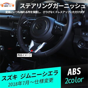 Wj[VG XeAOK[jbV nhK[jbV CeApl p[c 1P