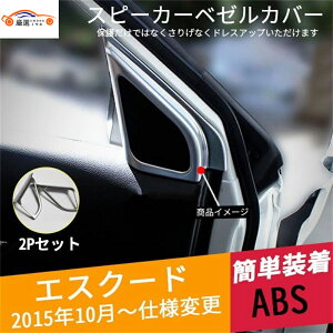 GXN[h Xs[J[x[Jo[ Xs[J[K[jbV p[c ANZT[ 2P