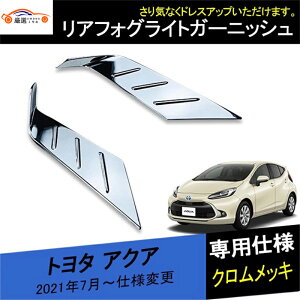 g^ ANA AtHOCgK[jbV tHOvJo[ op[ bL[ GNXeA O JX^ ANZT[ p[c 2P