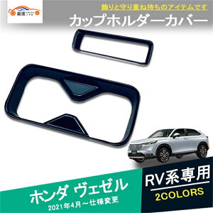 2021V^ F[ RVn RV3 RV4 RV5 RV6 ANZT[ JX^ p[c Jbvz_[Jo[ K[jbV hN CeA 2P