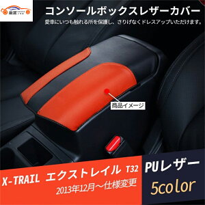 GNXgC T32 R\[{bNXU[Jo[ h~ CeA  p[c 1P