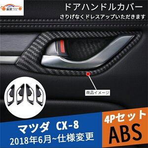 V^CX-8 hAnhJo[ hA{EJo[ nhveN^[ Ci[hA CeA  ANZT[ JX^ p[c 4P