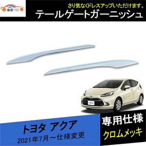 g^ ANA e[Q[gK[jbV AGuJo[ bL[ GNXeA O JX^ ANZT[ p[c 2P