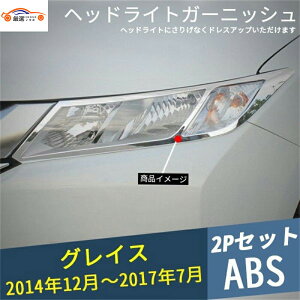 OCX wbhCgK[jbV tgop[ ACC bL O JX^p[c 2P