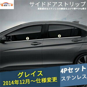 OCX TCh EBhEg EBhE[ EBhEK[jbV p[c bL[ O ANZT[ JX^ 4P