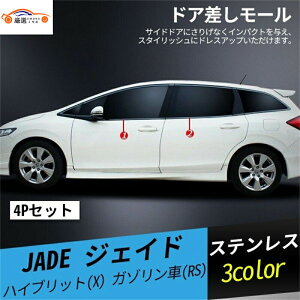 WFCh TCh EBhEg EBhE[ EBhEK[jbV p[c ANZT[ bL[ JX^ 4P