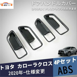 J[NX CeA  nhJo[ hA{EJo[ hAObvK[h hAmuveN^[ ANZT[ JX^ p[c 4P