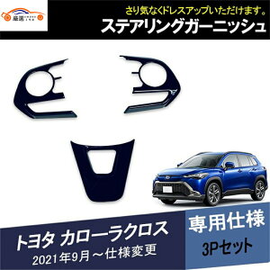 g^ J[NX XeAOplK[jbV nhXCb`Jo[  CeA JX^ ANZT[ p[c 3P