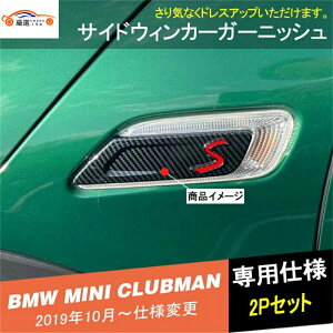 ~j Nu} COOPERSGu TChXebJ[ EBJ[CgK[jbV S }[N J[{ JX^ ANZT[ p[c 2P