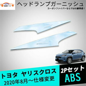 XNX wbhCgK[jbV h~ ABS Op[c ANZT[ JX^I[vV 2P