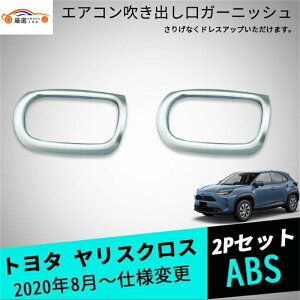 XNX GARK[jbV CeAK[jbV EZbg GAR_NgJo[ p[c ANZT[ 2P