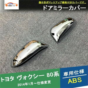 HNV[O80n TCh~[Jo[ K[jbV یJo[ GNXeA JX^ ANZT[ p[c 2P