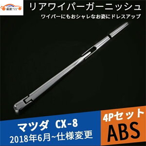 V^CX-8 ACp[K[jbV Cp[A[Jo[ hXAbv GNXeA ANZT[ JX^ p[c 4P
