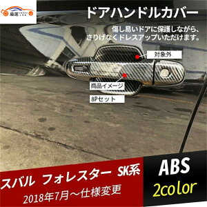 tHX^[ SKn hAnhJo[ hAObvJo[ hAObvK[jbV h~ Op[c 8P