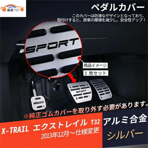 GNXgC T32 y_Jo[ ANZ u[L tbgy_Jo[ p[c 3P