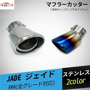 WFCh nCubh X FR4 }t[Jb^[ O ANZT[ 1P